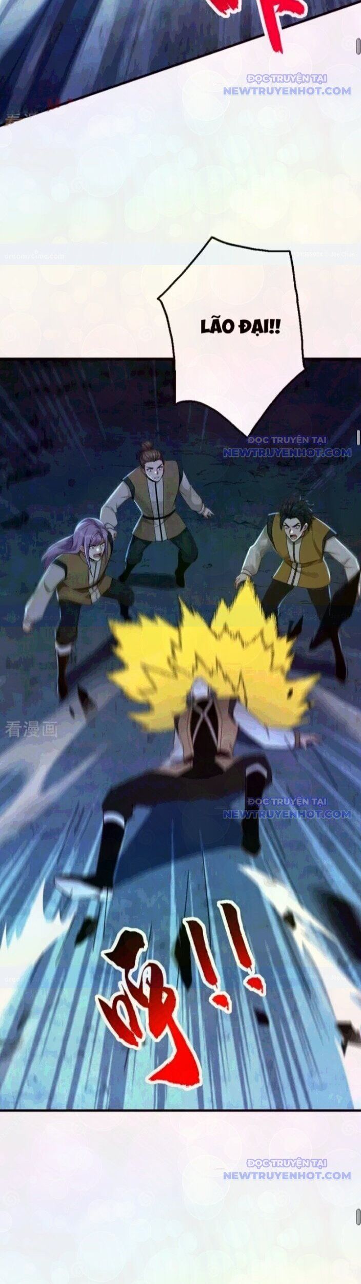 Đệ Tử Tu Luyện Còn Ta Thì Lười Biếng Chapter 164 - Trang 2