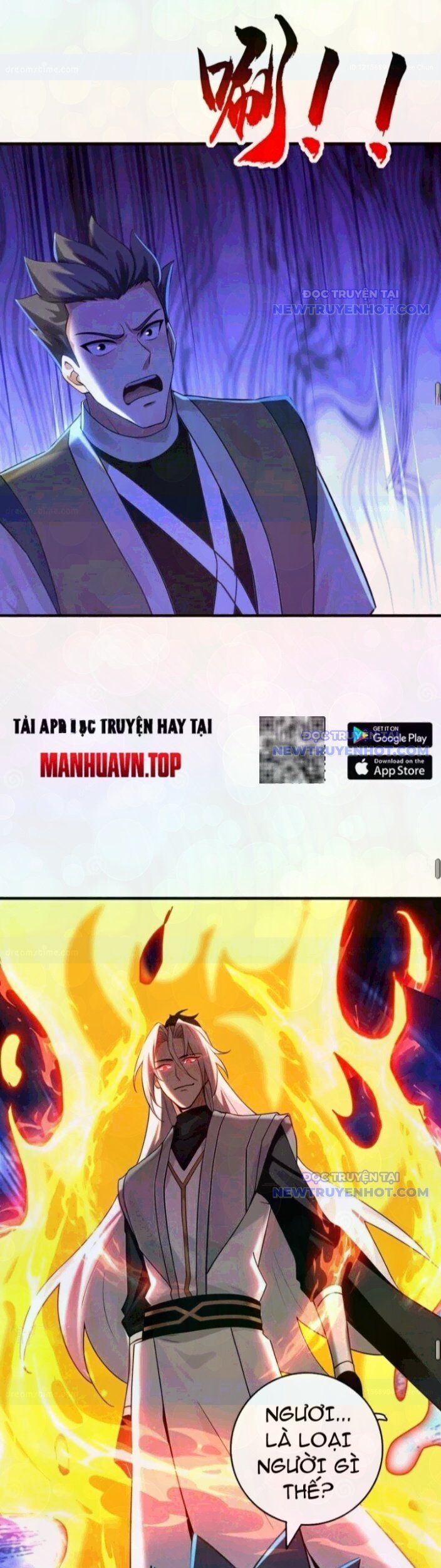 Đệ Tử Tu Luyện Còn Ta Thì Lười Biếng Chapter 164 - Trang 2