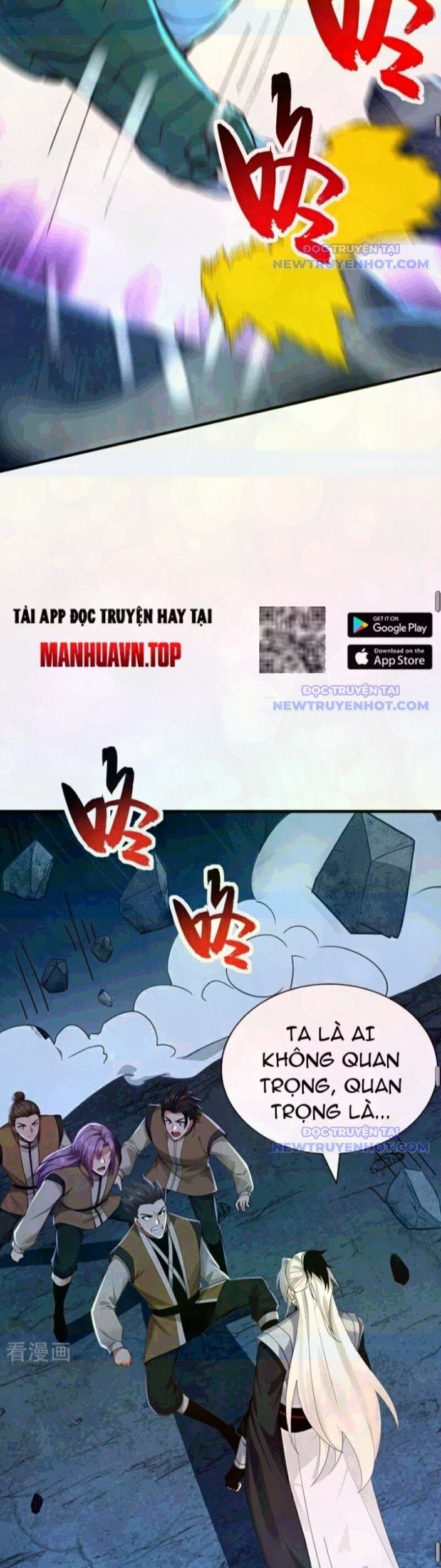 Đệ Tử Tu Luyện Còn Ta Thì Lười Biếng Chapter 164 - Trang 2