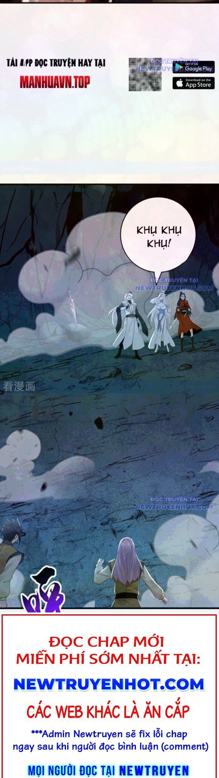 Đệ Tử Tu Luyện Còn Ta Thì Lười Biếng Chapter 164 - Trang 2