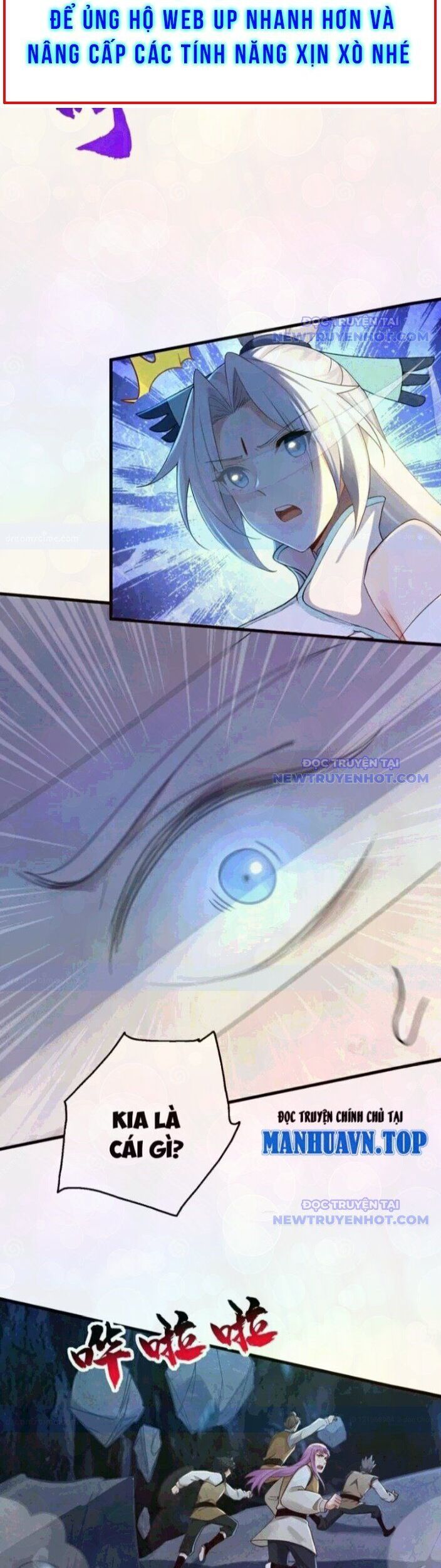 Đệ Tử Tu Luyện Còn Ta Thì Lười Biếng Chapter 164 - Trang 2