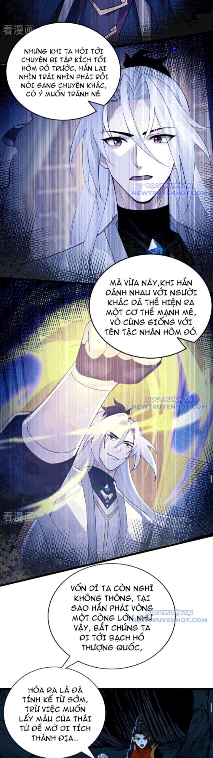 Đệ Tử Tu Luyện Còn Ta Thì Lười Biếng Chapter 165 - Trang 2