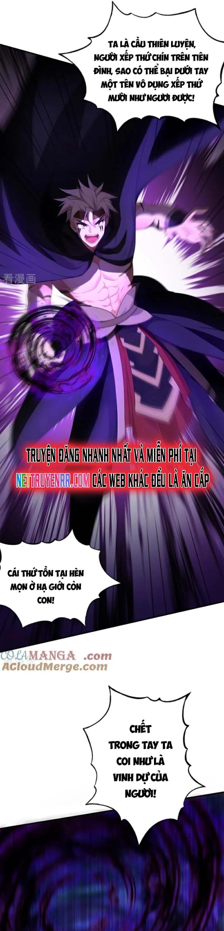 Đệ Tử Tu Luyện Còn Ta Thì Lười Biếng Chapter 166.1 - Trang 2