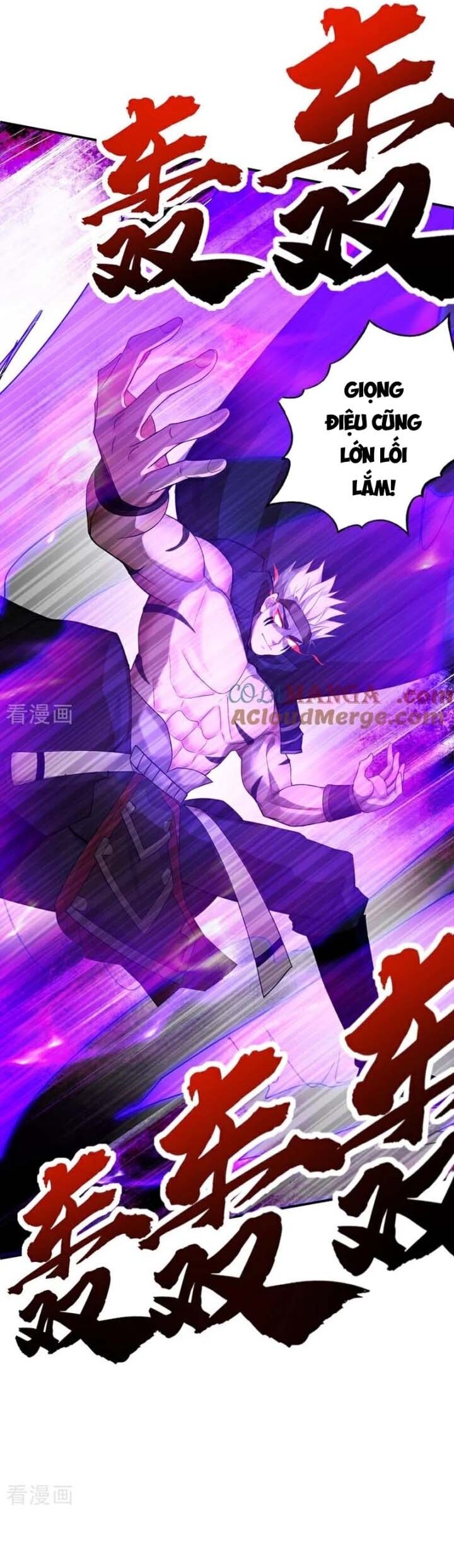 Đệ Tử Tu Luyện Còn Ta Thì Lười Biếng Chapter 166.1 - Trang 2