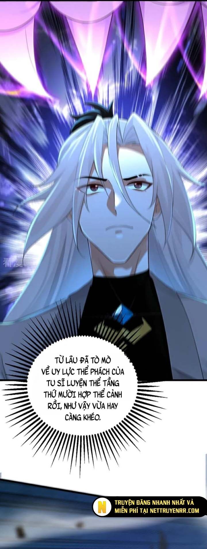 Đệ Tử Tu Luyện Còn Ta Thì Lười Biếng Chapter 166.1 - Trang 2