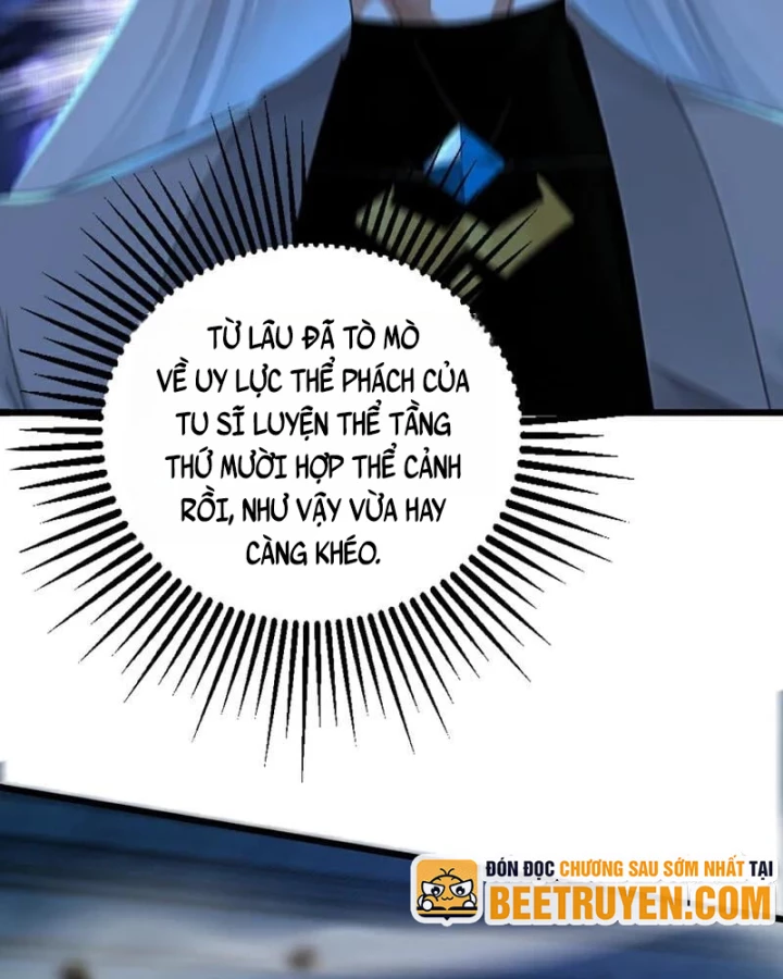Đệ Tử Tu Luyện Còn Ta Thì Lười Biếng Chapter 166 - Trang 2