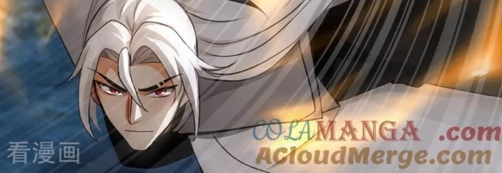 Đệ Tử Tu Luyện Còn Ta Thì Lười Biếng Chapter 166 - Trang 2