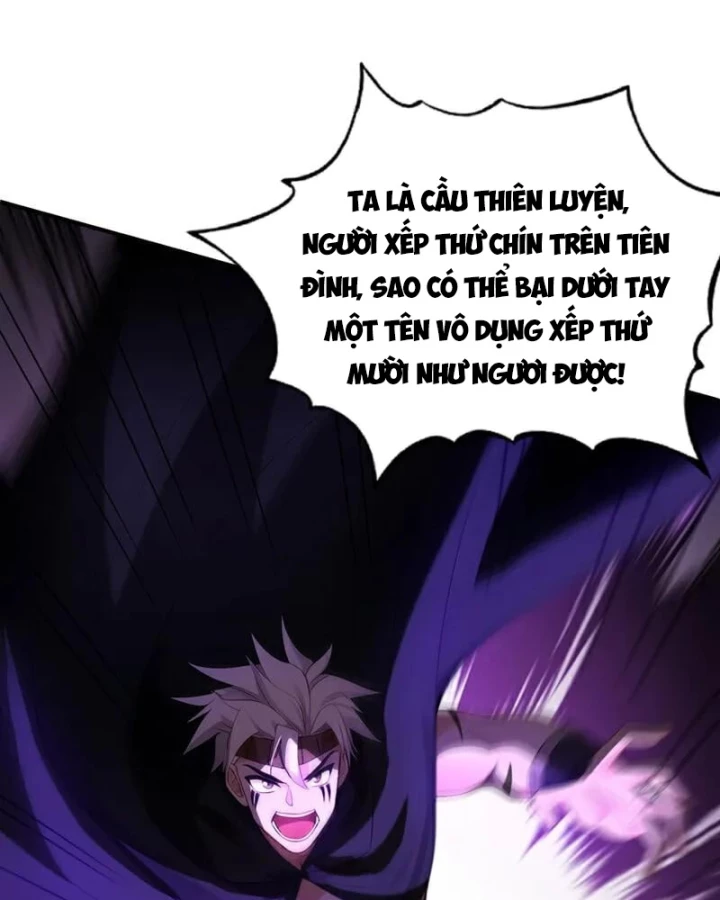 Đệ Tử Tu Luyện Còn Ta Thì Lười Biếng Chapter 166 - Trang 2