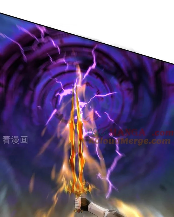 Đệ Tử Tu Luyện Còn Ta Thì Lười Biếng Chapter 166 - Trang 2