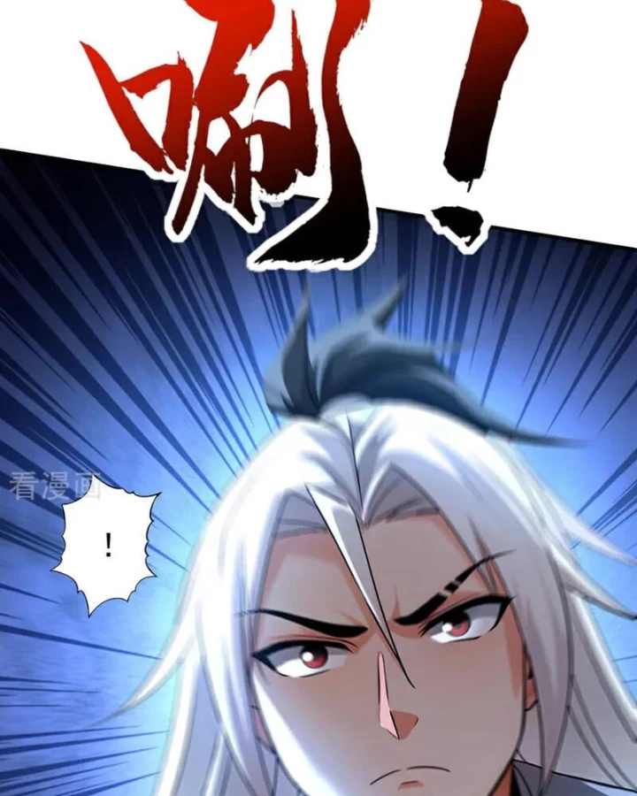 Đệ Tử Tu Luyện Còn Ta Thì Lười Biếng Chapter 166 - Trang 2