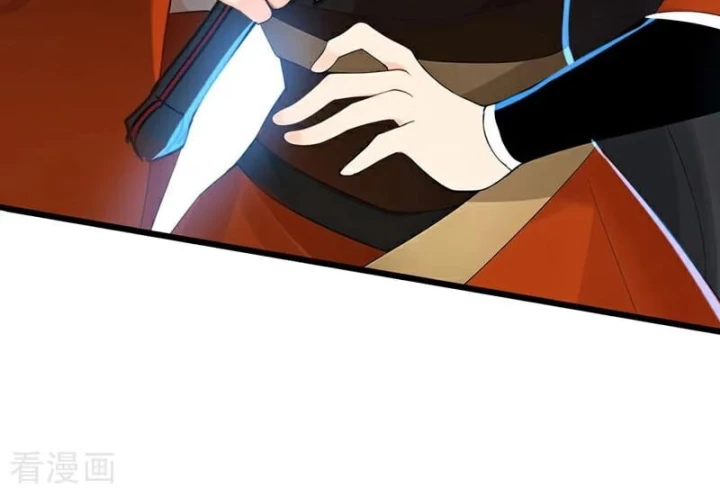 Đệ Tử Tu Luyện Còn Ta Thì Lười Biếng Chapter 166 - Trang 2