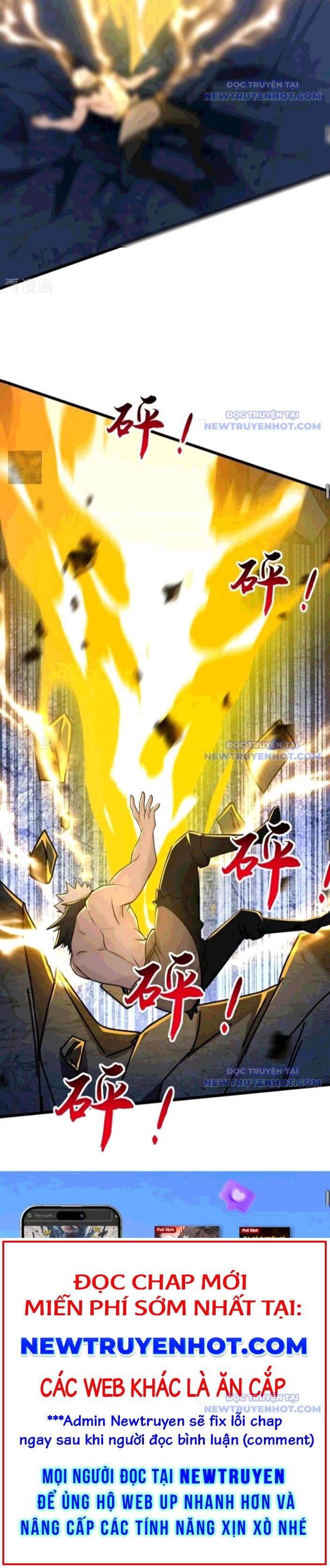 Đệ Tử Tu Luyện Còn Ta Thì Lười Biếng Chapter 167 - Trang 2