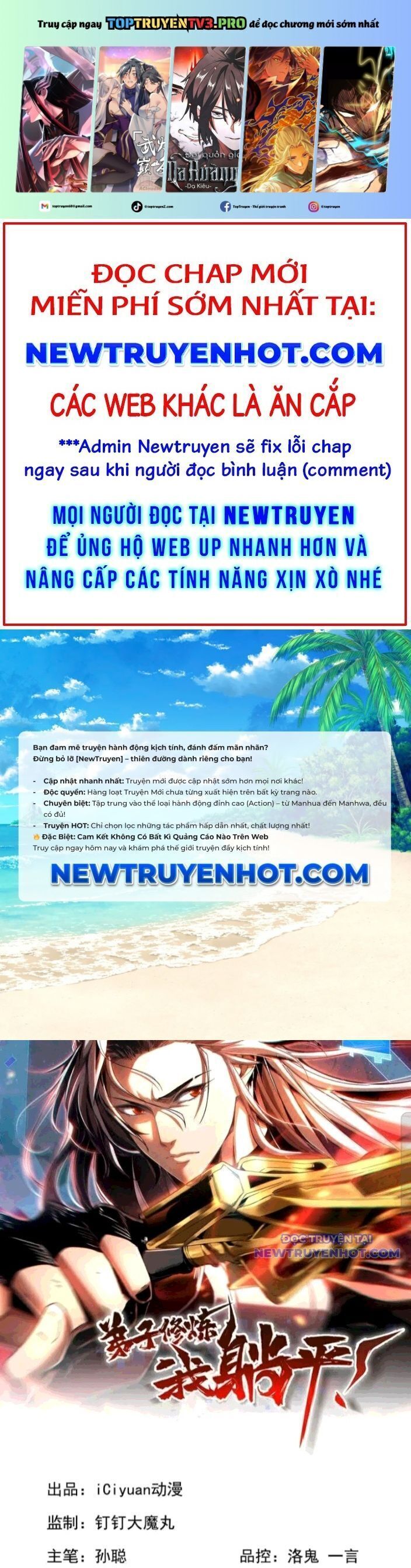 Đệ Tử Tu Luyện Còn Ta Thì Lười Biếng Chapter 168 - Trang 2