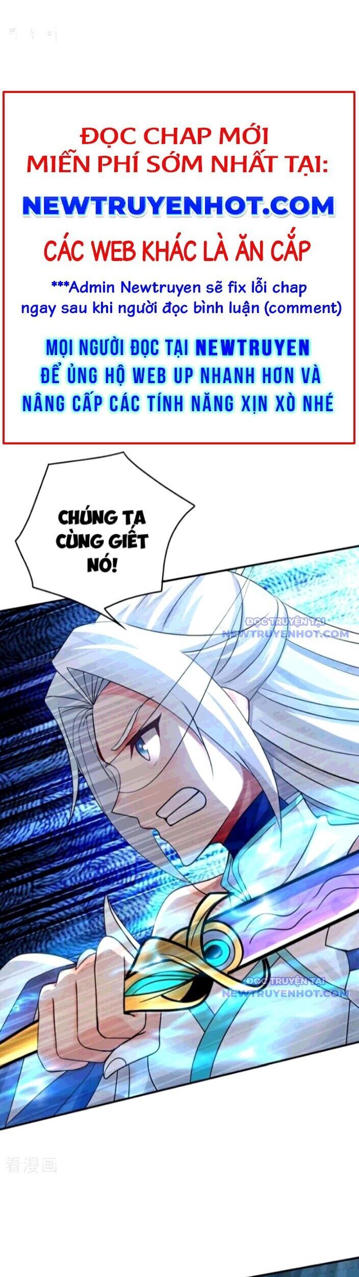 Đệ Tử Tu Luyện Còn Ta Thì Lười Biếng Chapter 168 - Trang 2