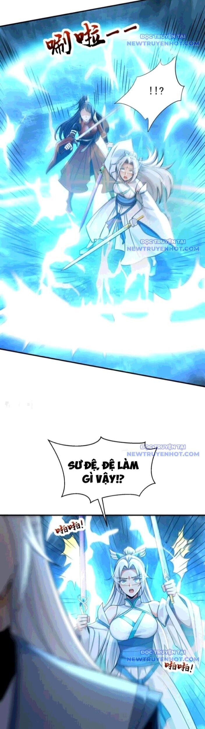 Đệ Tử Tu Luyện Còn Ta Thì Lười Biếng Chapter 168 - Trang 2