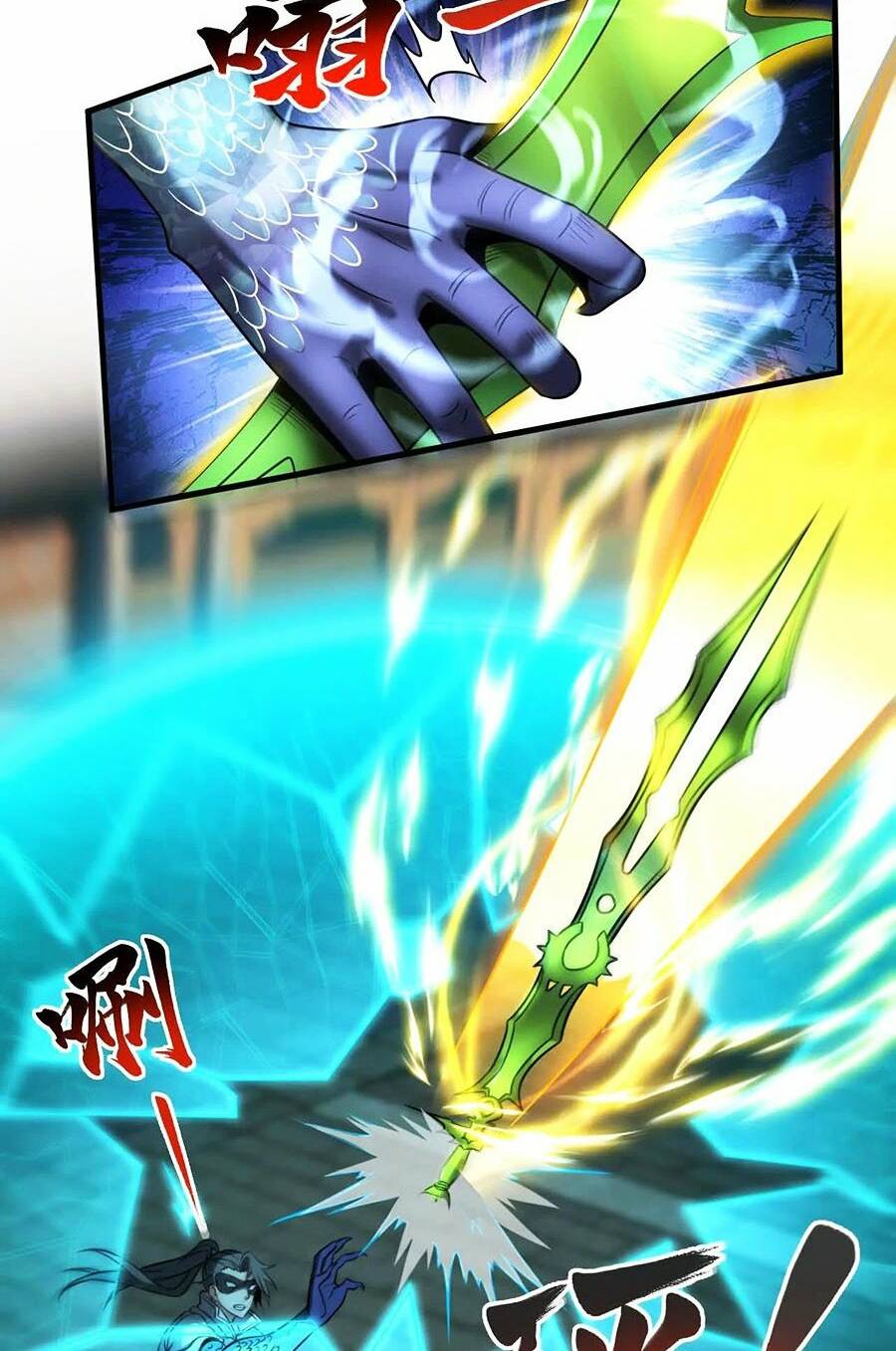 Đệ Tử Tu Luyện Còn Ta Thì Lười Biếng Chapter 17 - Trang 2