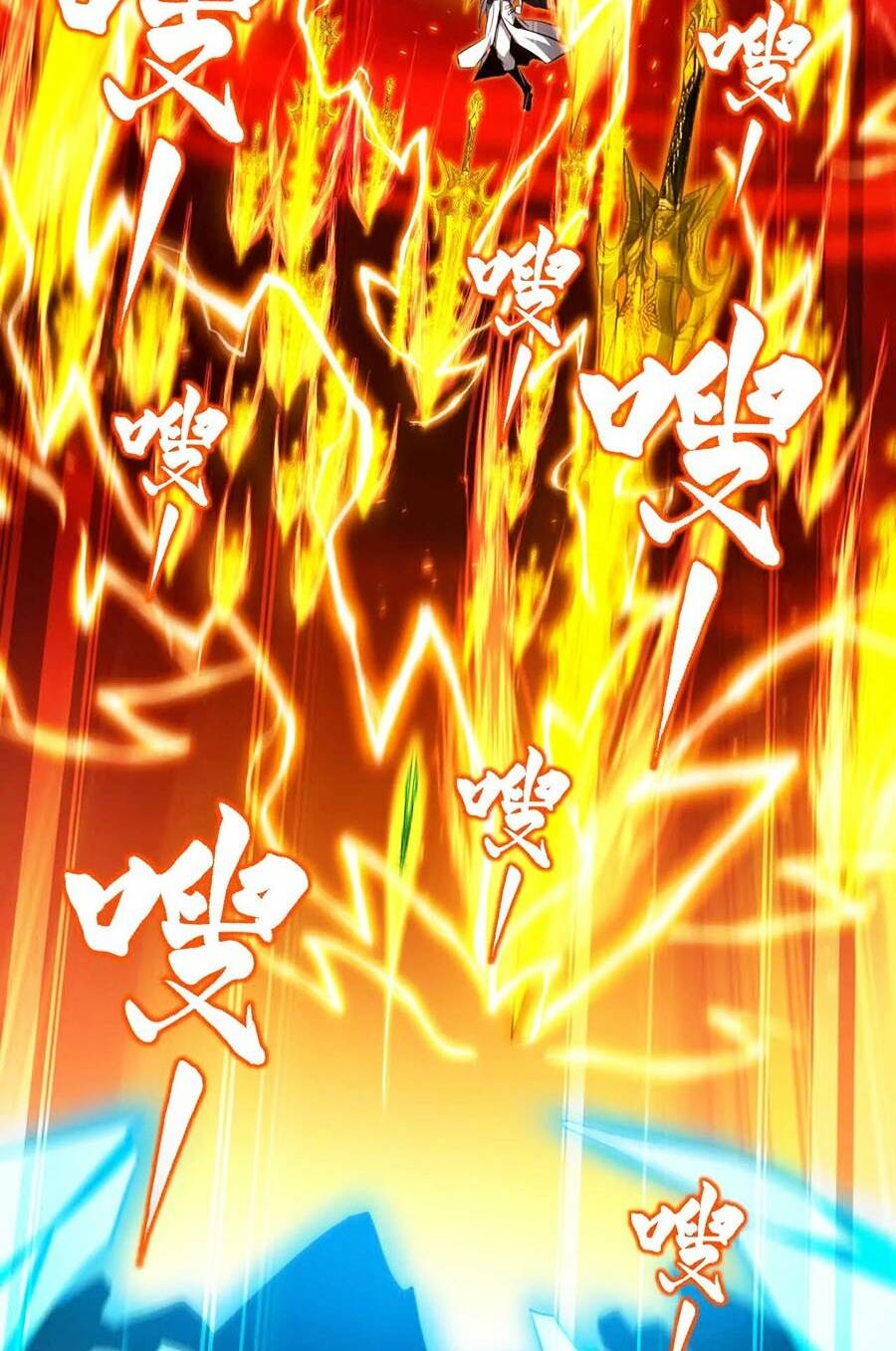 Đệ Tử Tu Luyện Còn Ta Thì Lười Biếng Chapter 17 - Trang 2