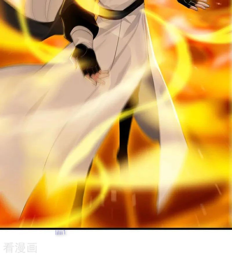 Đệ Tử Tu Luyện Còn Ta Thì Lười Biếng Chapter 170 - Trang 2