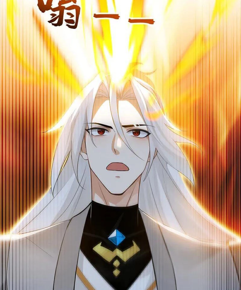 Đệ Tử Tu Luyện Còn Ta Thì Lười Biếng Chapter 170 - Trang 2