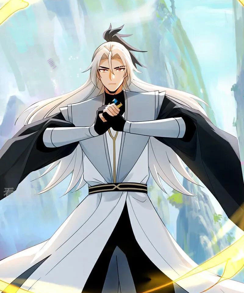 Đệ Tử Tu Luyện Còn Ta Thì Lười Biếng Chapter 170 - Trang 2