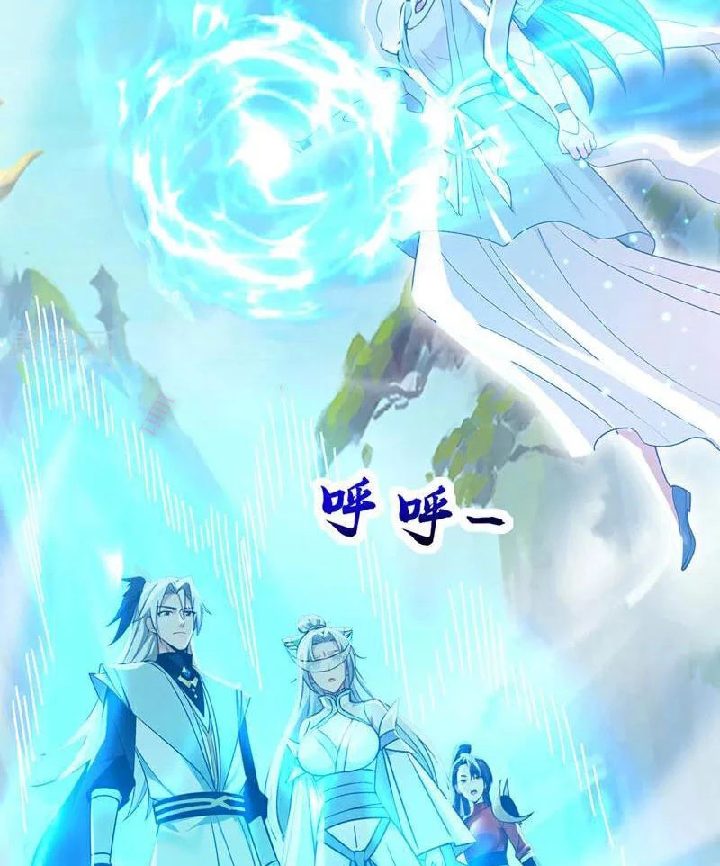 Đệ Tử Tu Luyện Còn Ta Thì Lười Biếng Chapter 170 - Trang 2