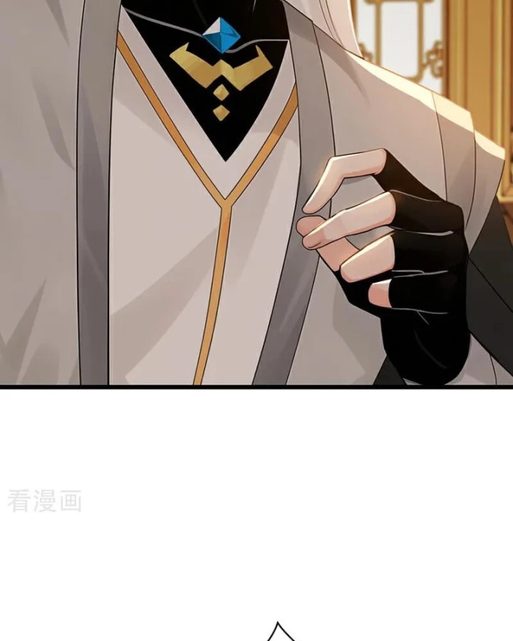 Đệ Tử Tu Luyện Còn Ta Thì Lười Biếng Chapter 172 - Trang 2