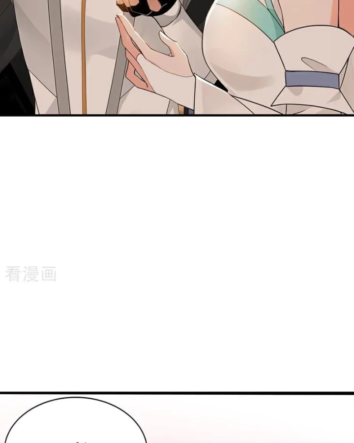 Đệ Tử Tu Luyện Còn Ta Thì Lười Biếng Chapter 172 - Trang 2