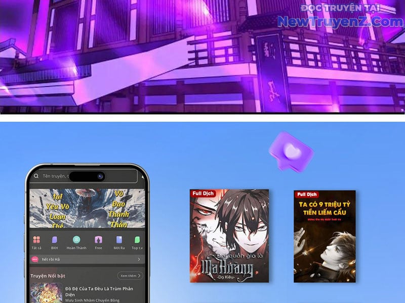 Đệ Tử Tu Luyện Còn Ta Thì Lười Biếng Chapter 173 - Trang 2