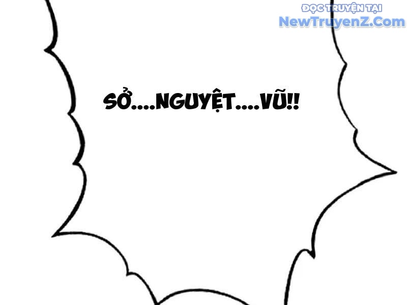 Đệ Tử Tu Luyện Còn Ta Thì Lười Biếng Chapter 173 - Trang 2