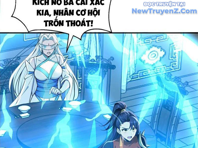 Đệ Tử Tu Luyện Còn Ta Thì Lười Biếng Chapter 174 - Trang 2