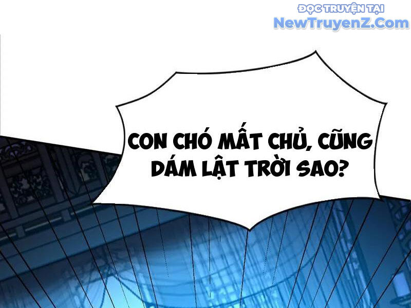 Đệ Tử Tu Luyện Còn Ta Thì Lười Biếng Chapter 174 - Trang 2