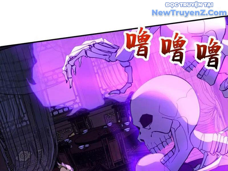 Đệ Tử Tu Luyện Còn Ta Thì Lười Biếng Chapter 174 - Trang 2