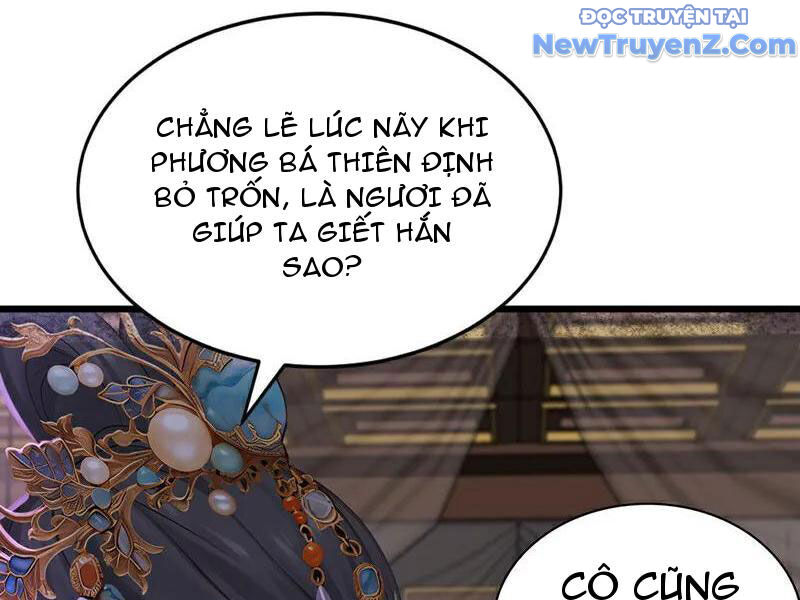 Đệ Tử Tu Luyện Còn Ta Thì Lười Biếng Chapter 174 - Trang 2