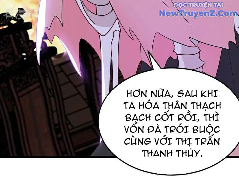 Đệ Tử Tu Luyện Còn Ta Thì Lười Biếng Chapter 175 - Trang 2