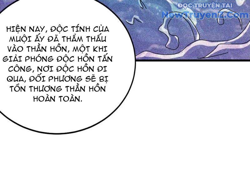 Đệ Tử Tu Luyện Còn Ta Thì Lười Biếng Chapter 176 - Trang 2