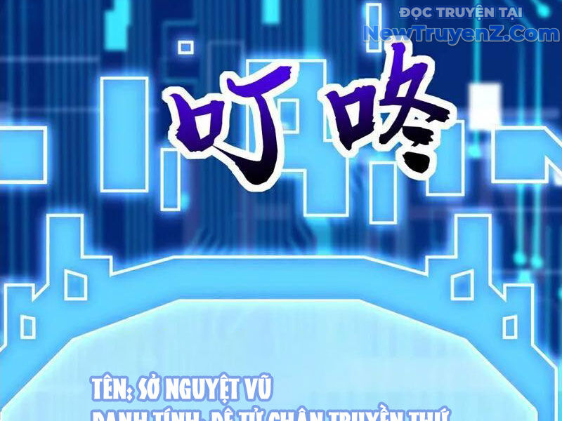 Đệ Tử Tu Luyện Còn Ta Thì Lười Biếng Chapter 176 - Trang 2