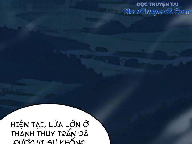 Đệ Tử Tu Luyện Còn Ta Thì Lười Biếng Chapter 176 - Trang 2