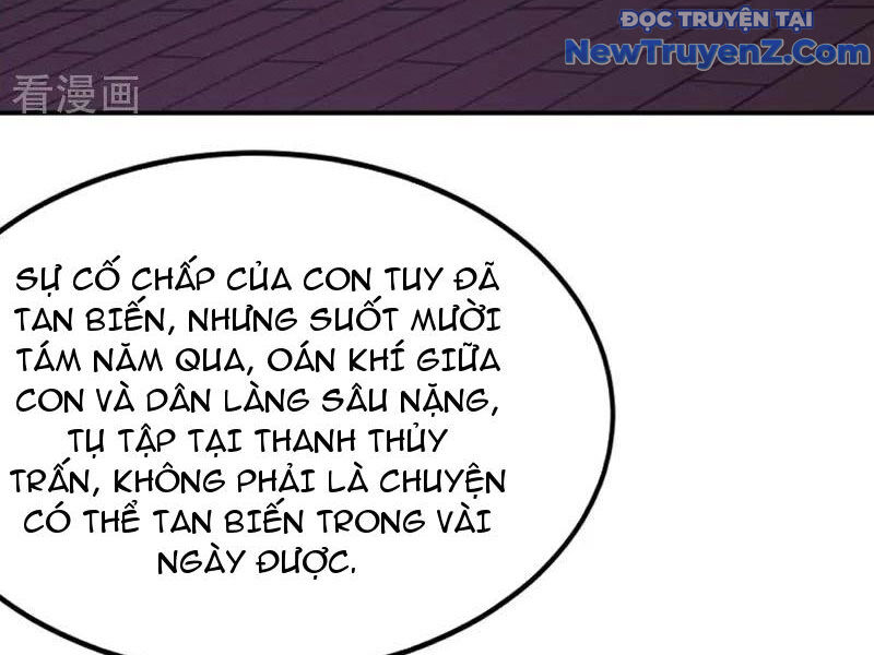 Đệ Tử Tu Luyện Còn Ta Thì Lười Biếng Chapter 176 - Trang 2