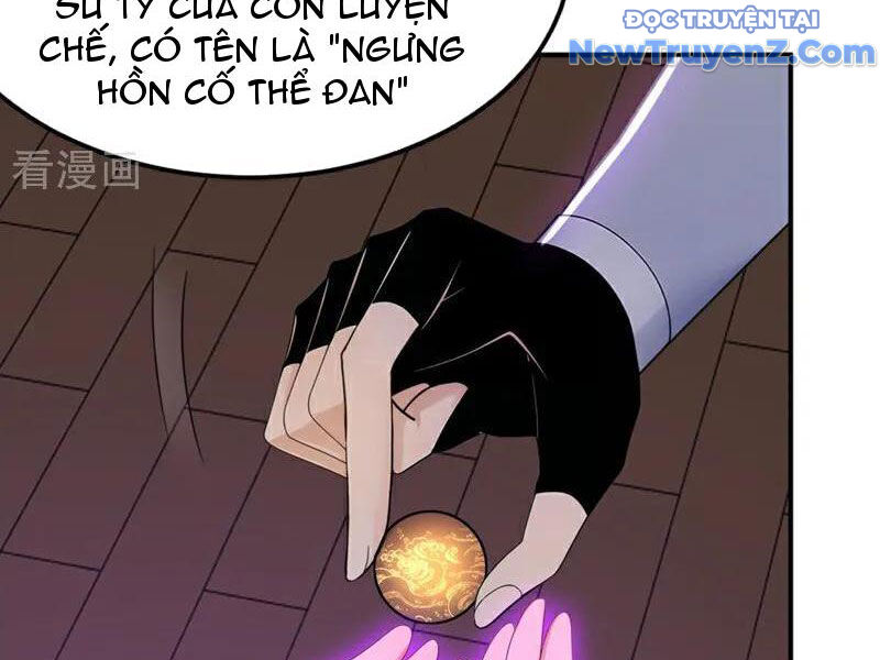 Đệ Tử Tu Luyện Còn Ta Thì Lười Biếng Chapter 176 - Trang 2