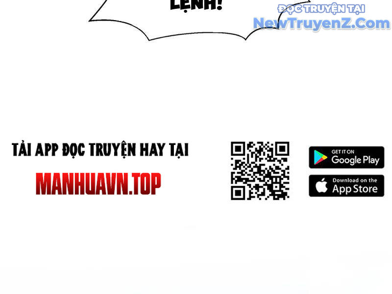 Đệ Tử Tu Luyện Còn Ta Thì Lười Biếng Chapter 176 - Trang 2