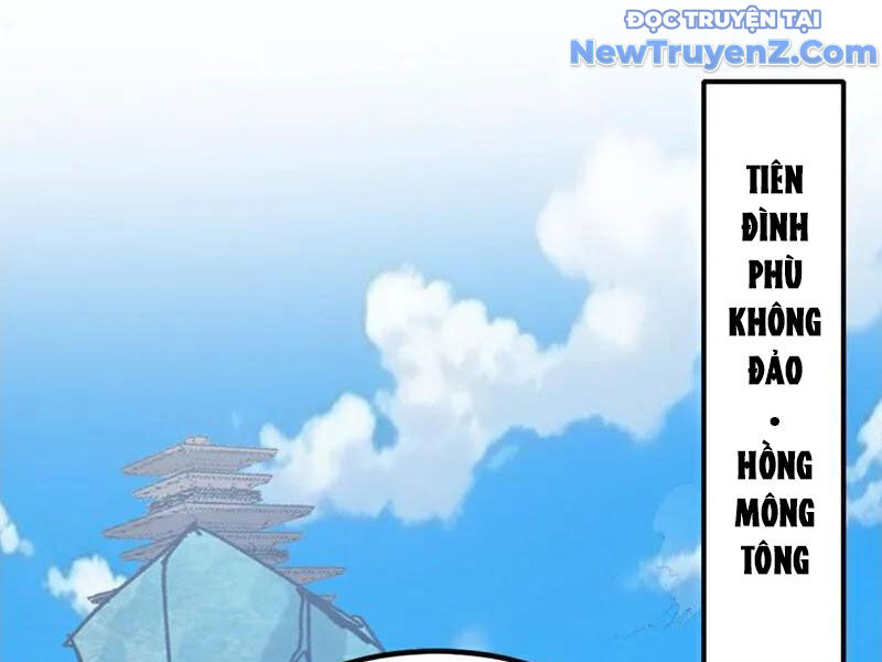 Đệ Tử Tu Luyện Còn Ta Thì Lười Biếng Chapter 176 - Trang 2