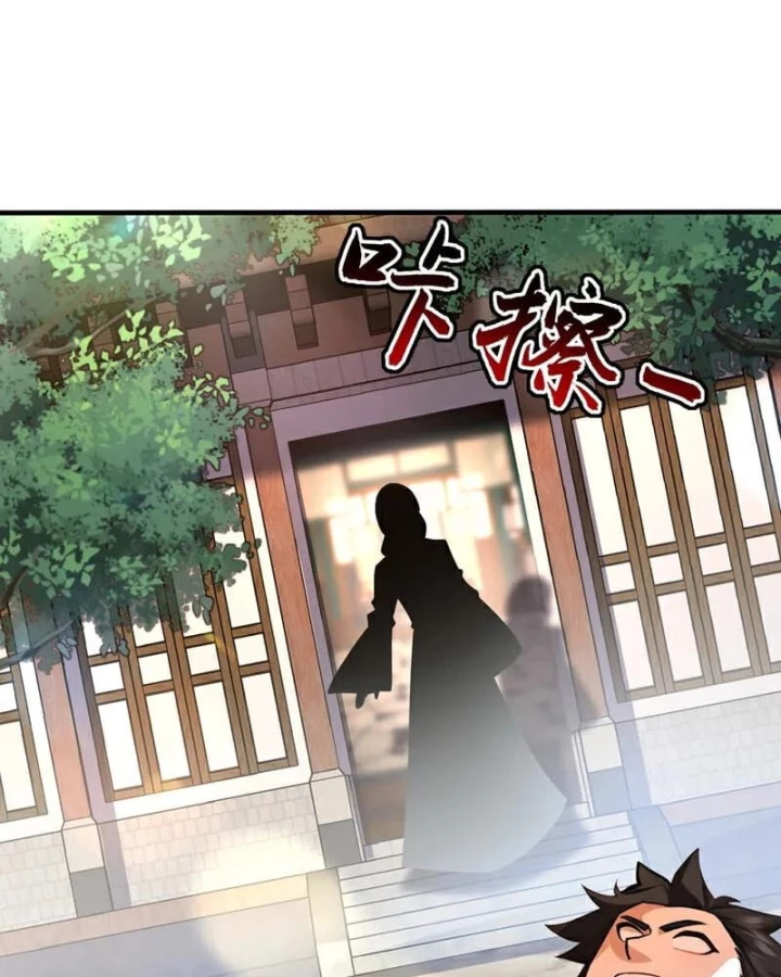 Đệ Tử Tu Luyện Còn Ta Thì Lười Biếng Chapter 179 - Trang 2