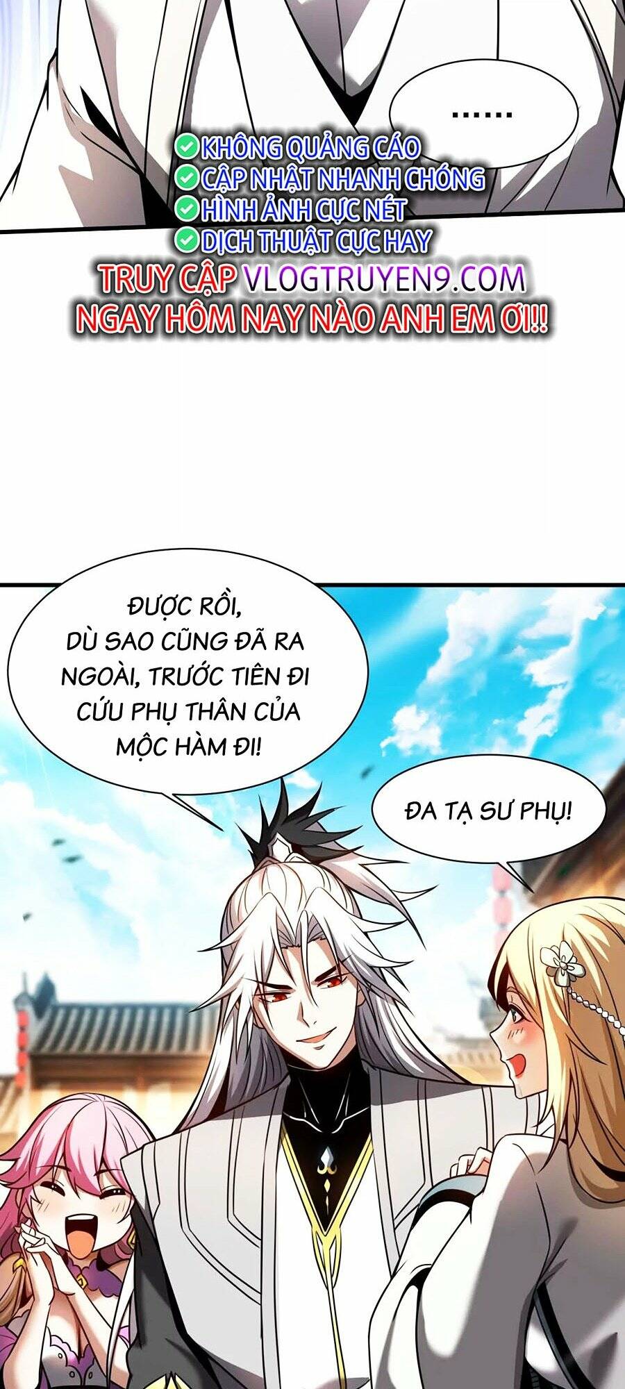 Đệ Tử Tu Luyện Còn Ta Thì Lười Biếng Chapter 18 - Trang 2