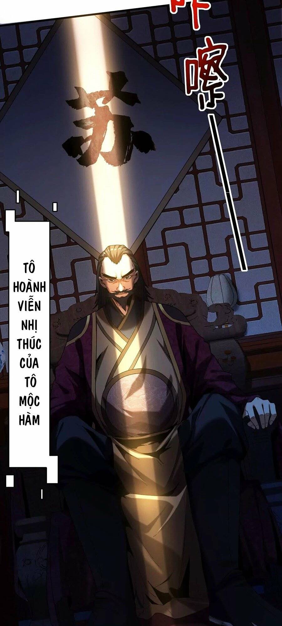 Đệ Tử Tu Luyện Còn Ta Thì Lười Biếng Chapter 18 - Trang 2