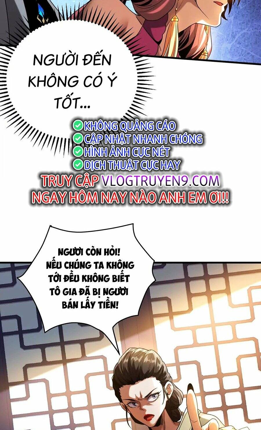 Đệ Tử Tu Luyện Còn Ta Thì Lười Biếng Chapter 18 - Trang 2