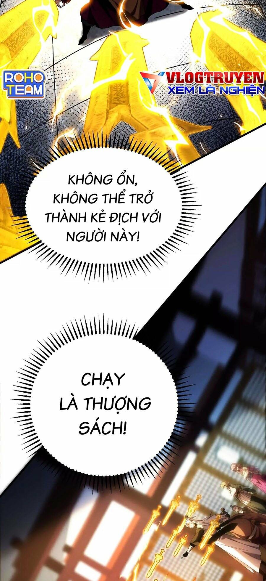 Đệ Tử Tu Luyện Còn Ta Thì Lười Biếng Chapter 18 - Trang 2