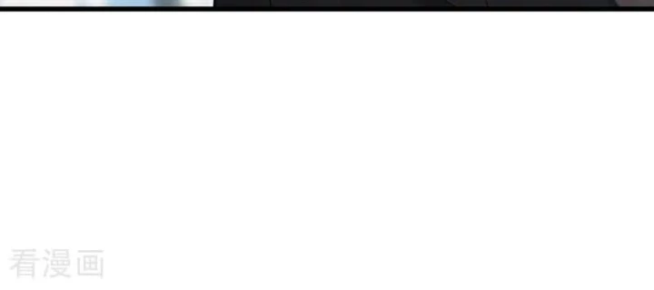 Đệ Tử Tu Luyện Còn Ta Thì Lười Biếng Chapter 180 - Trang 2