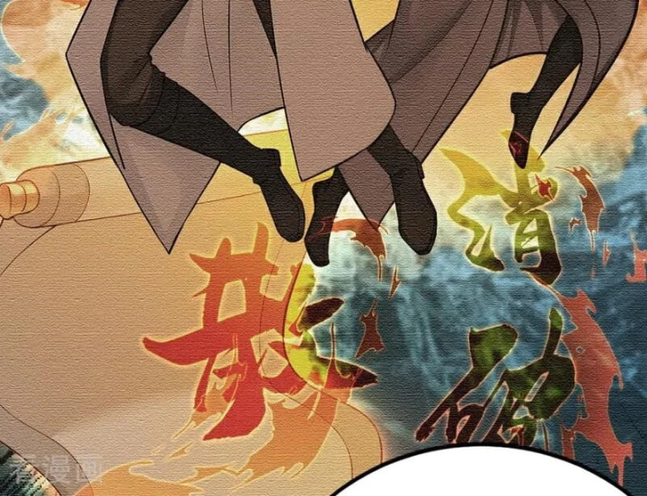 Đệ Tử Tu Luyện Còn Ta Thì Lười Biếng Chapter 180 - Trang 2