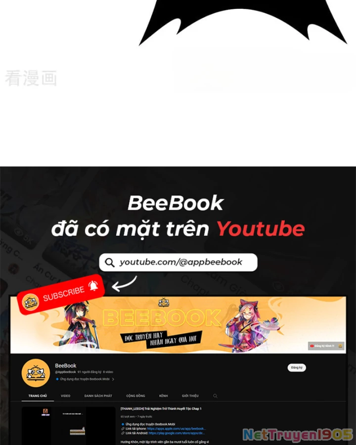 Đệ Tử Tu Luyện Còn Ta Thì Lười Biếng Chapter 183 - Trang 2