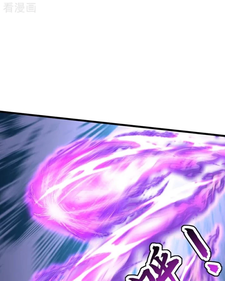 Đệ Tử Tu Luyện Còn Ta Thì Lười Biếng Chapter 183 - Trang 2